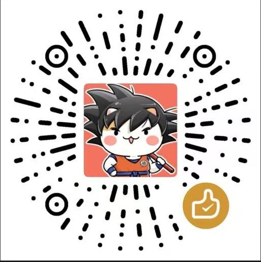微信收款码